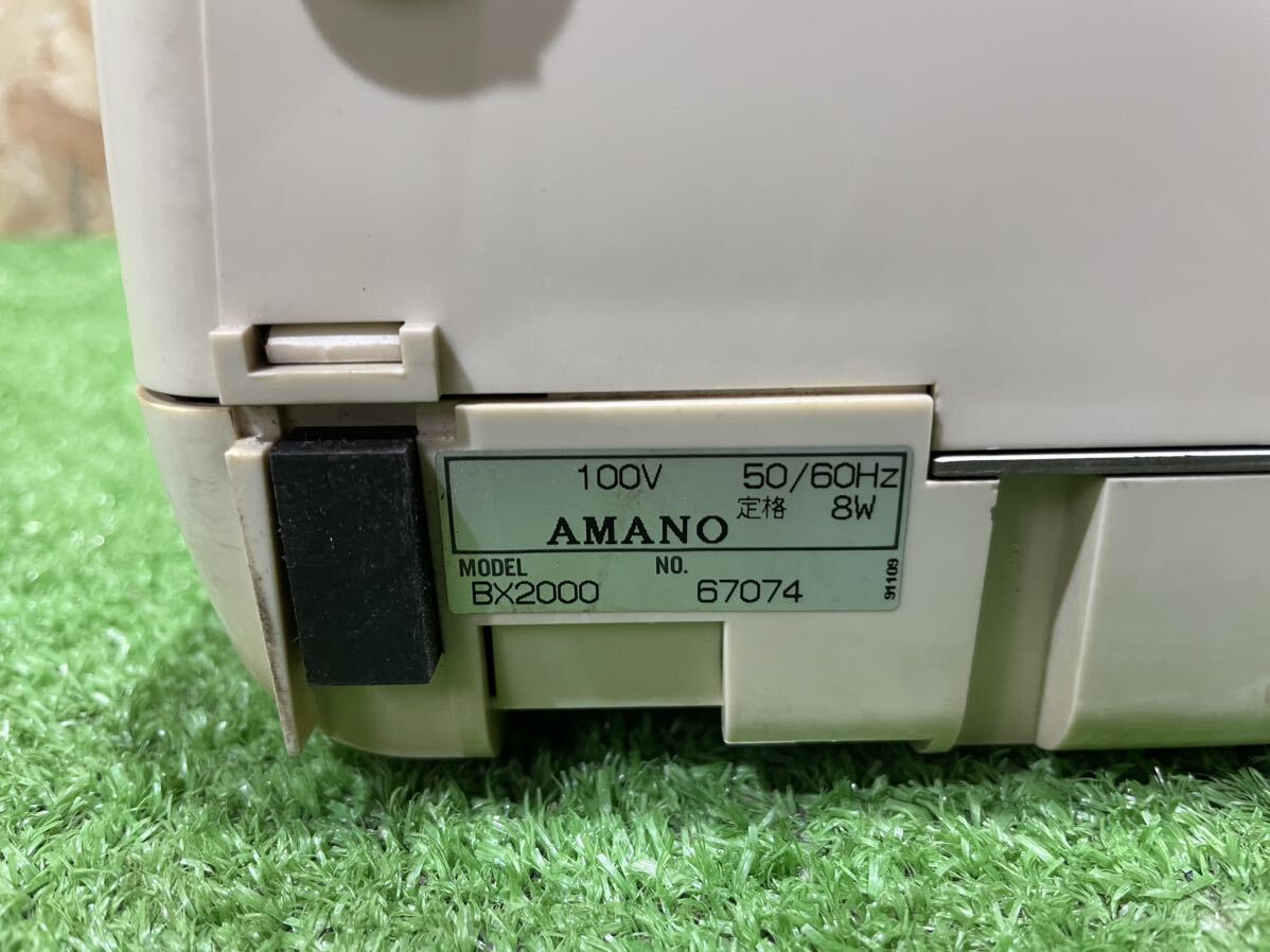 3B81 アマノ AMANO BX2000 タイムレコーダー タイムカード_画像6