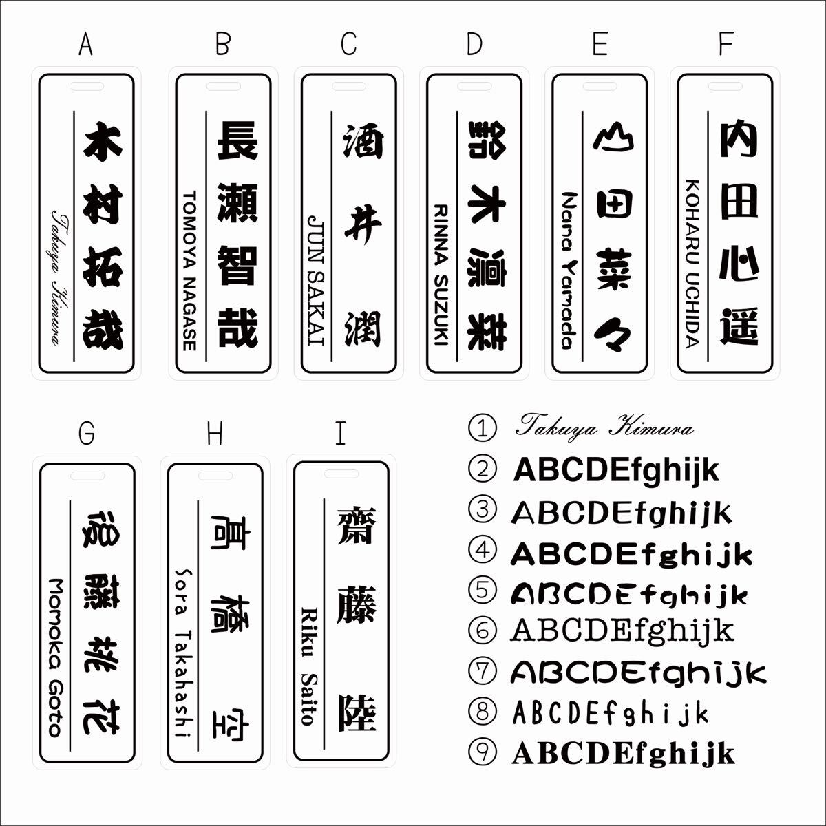 ネームタグ ネームプレート ゴルフ タグ ☆オシャレなシンプル☆白黒 ★両面彫刻★_画像5