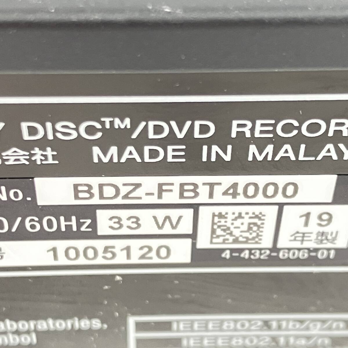 SONY ソニー BDZ-FBT4000 ブルーレイディスクレコーダー_画像8