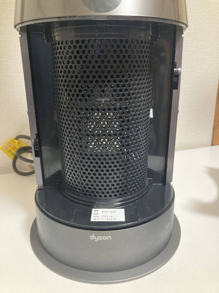 Dyson ダイソン HP04 空気清浄機能付 Pure Hot＋Cool_画像4