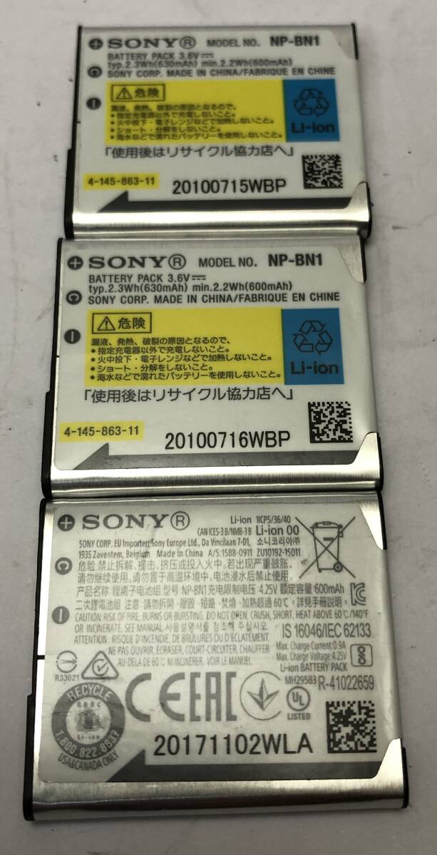 ザ・１５００円 SONY サイバーショット 純正バッテリー NP-BN1 ３個まとめての画像2