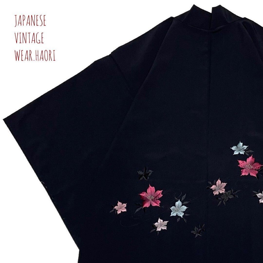#7373 黒 羽織 花柄 刺繍 着物 絵羽 羽織り 和物 レトロ アンティークの画像1
