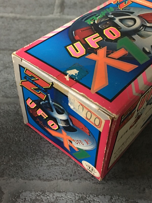 240403 タカトク ゼットキャラクター UFO X-1 アダムスキータイプの画像7