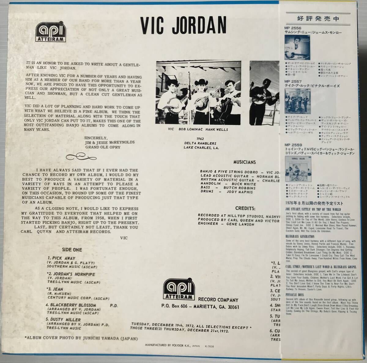 帯付 LP ヴィック・ジョーダン VIC JORDAN PICKAWAY MP 2558 Bluegrass_画像2