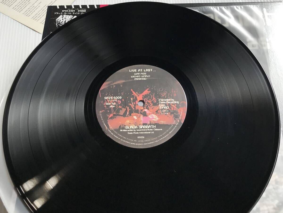 美盤 帯付LP ブラック・サバス BLACK SABBATH ライブ・アット・ラスト ! LIVE AT LAST SP25-5009の画像9