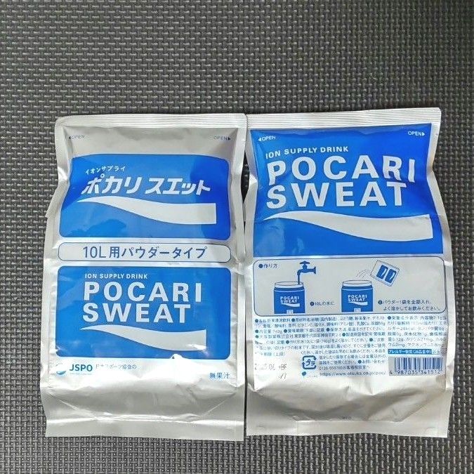 大塚製薬 ポカリスエット 10L用粉末 740g × 2袋
