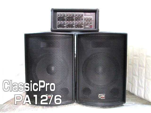 CLASSIC PRO スピーカー PA12/6 ペア(楽天市場】CLASSIC PRO CLASSIC PRO スピーカー PA12/6 ペア(楽天市場】CLASSIC PRO
