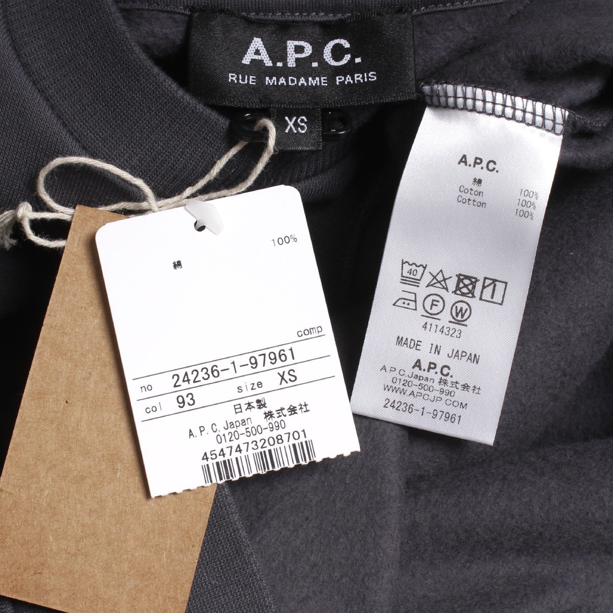 [ с биркой * новый товар ]A.P.C. Gilles спортивная фуфайка обычная цена 27,500 иен sizeXS серый A.P.C. APC