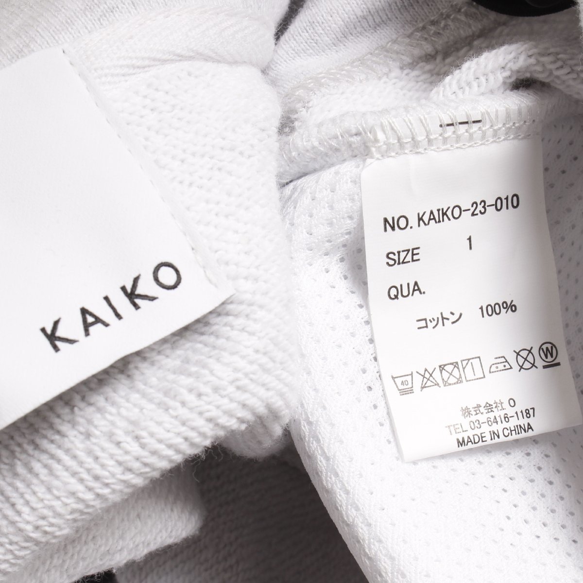 【タグ付き・新品・定価22,000円】KAIKO SAVE #5 ハーフジップアップトレーニングブルゾン size1 ASH GRAY KAIKO-23-010 カイコ―_画像8