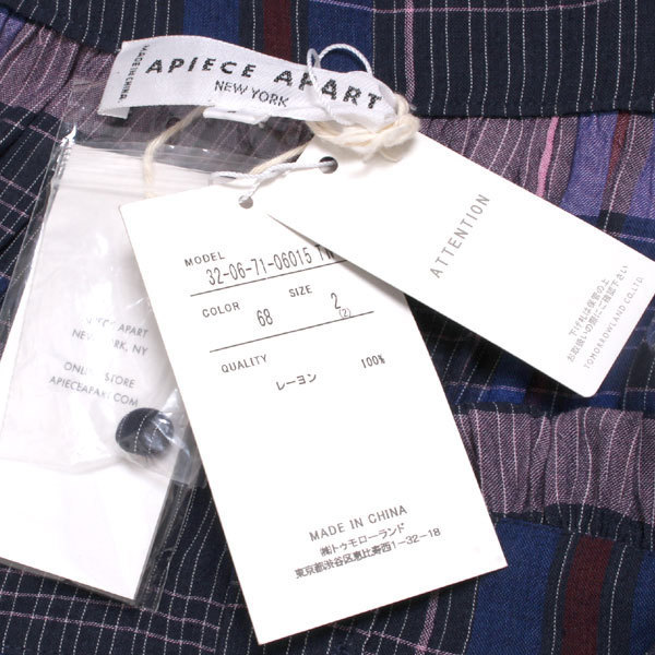 新品 APIECE APART マドラスチェックドレス ワンピース 定価47,000円 size2 マルチ アピースアパート キャミソール_画像6