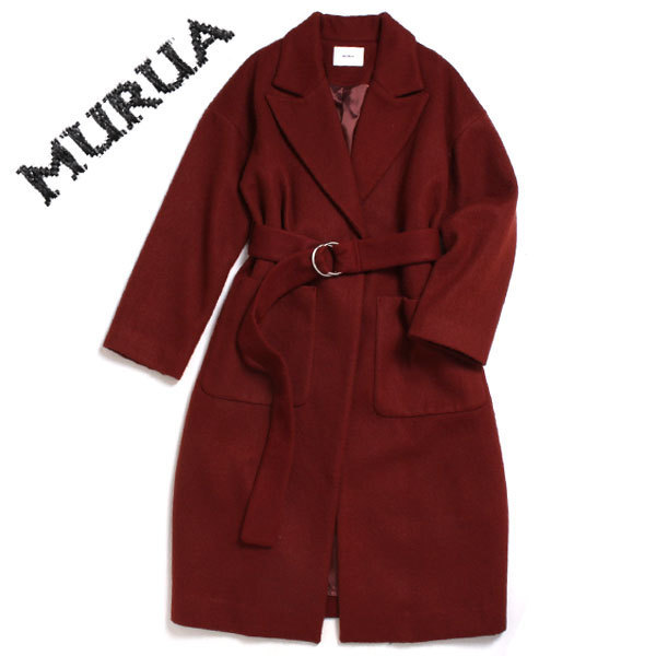 MURUA リングベルトウールコート 定価19,800円 size1(S) ブラウン 011760000301 ムルーア_画像1