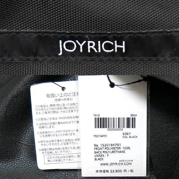 【SALE】新品 JOYRICH Optical Garden Messenger Bag ボタニカル柄 フェイクレザー メッセンジャー バッグ 定価24,624円 ジョイリッチ_画像7