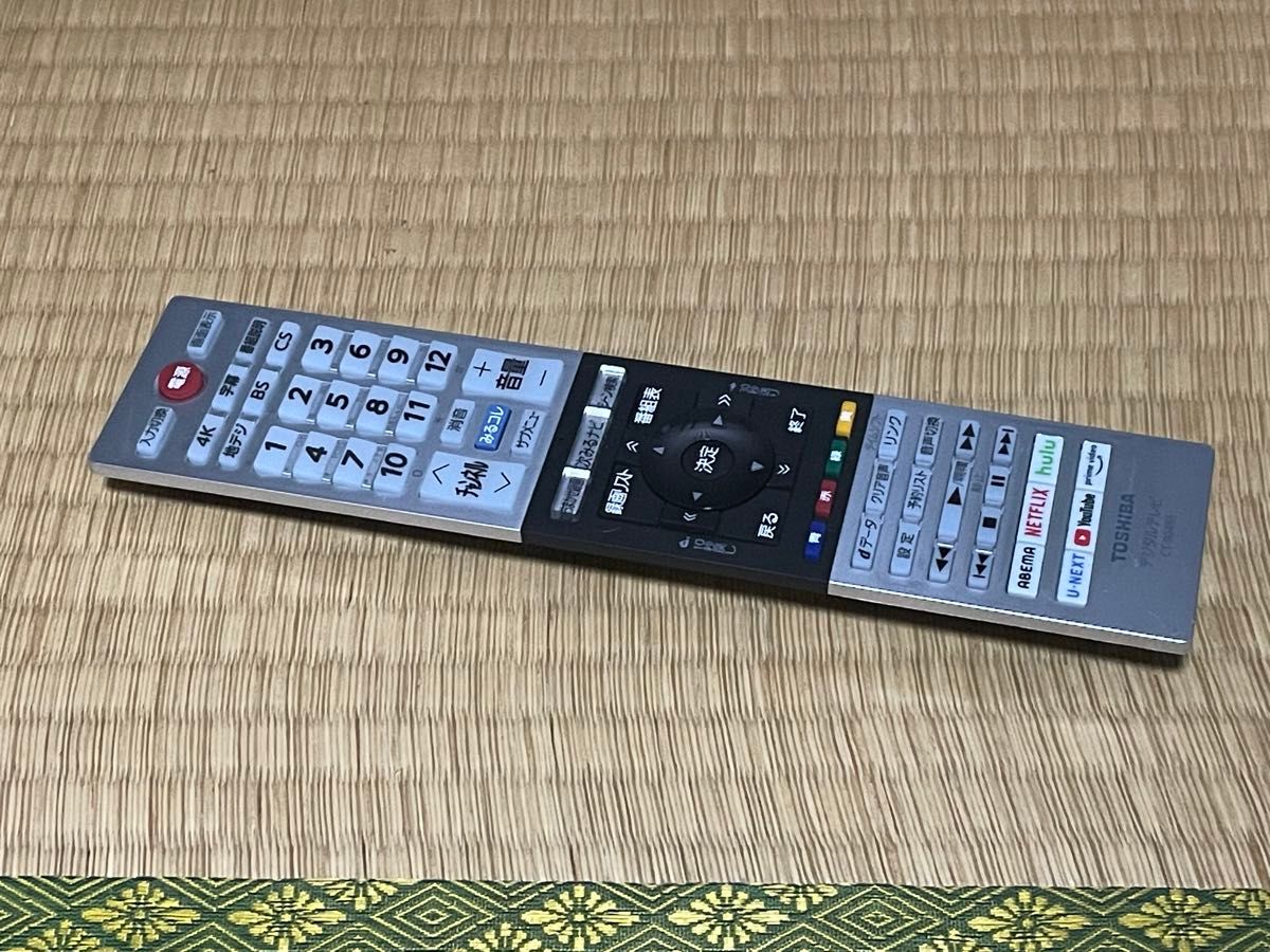 TOSHIBA 東芝 液晶テレビ 4K 43C350X