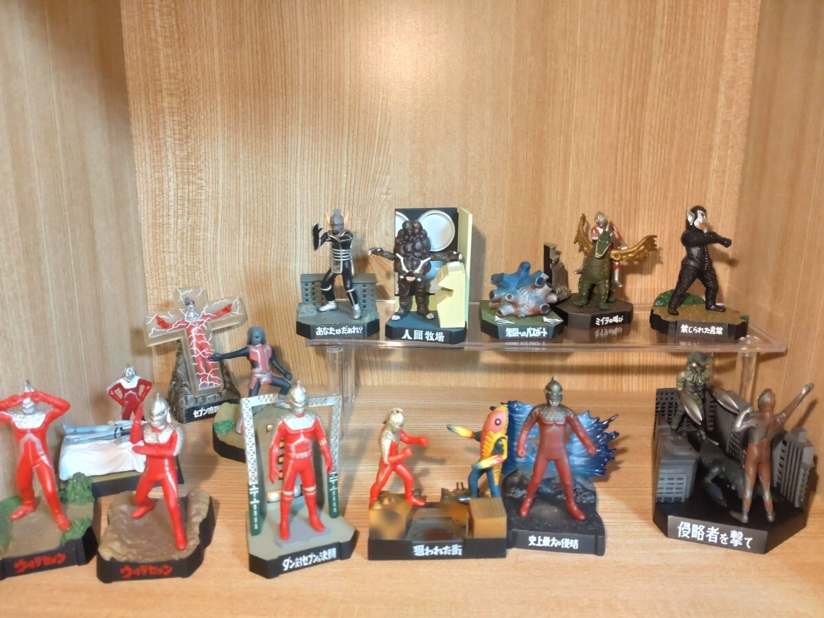 【ジャンク品】ウルトラマン ウルトラ怪獣名鑑 Yahoo!オークション - ウルトラ怪獣名鑑 14体セット(ジャンク品)
