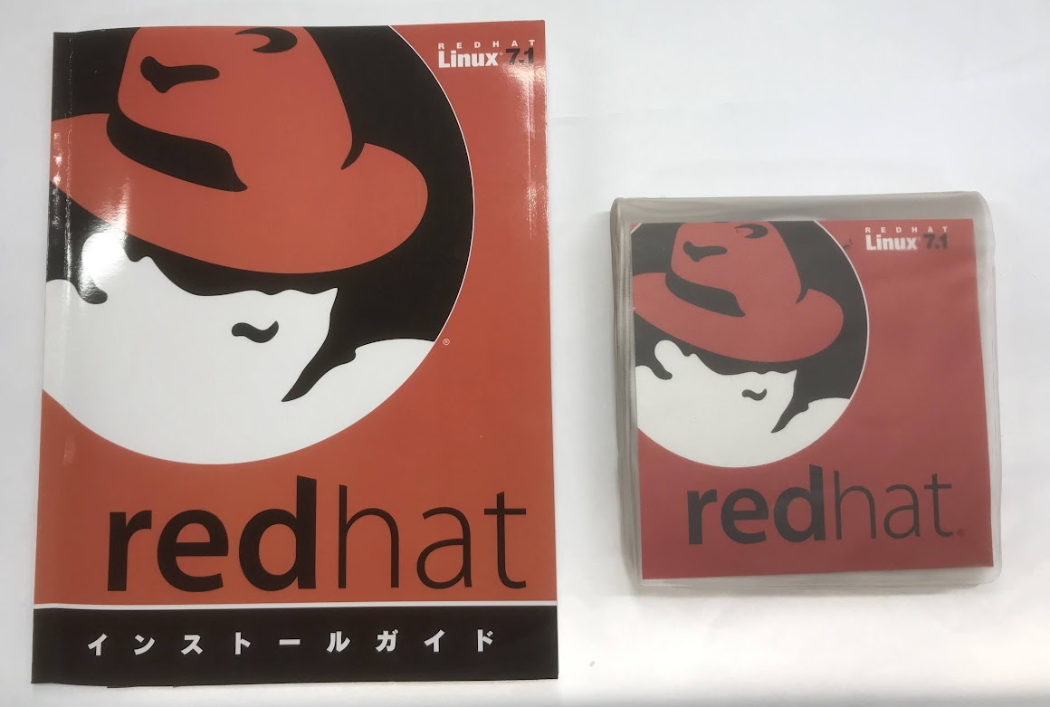 redhat Linux7.1 Professional Server_画像3