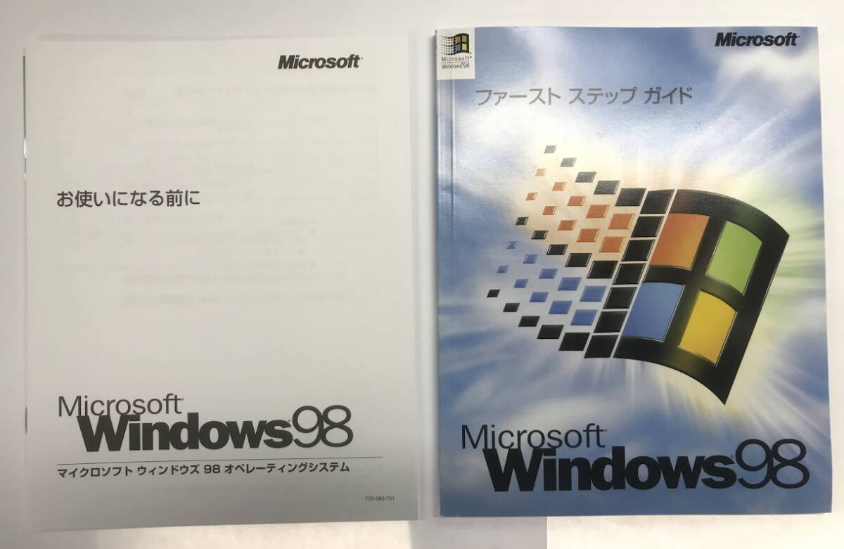 【ジャンク】Windows98アップグレード/PLUS!98セット_画像5