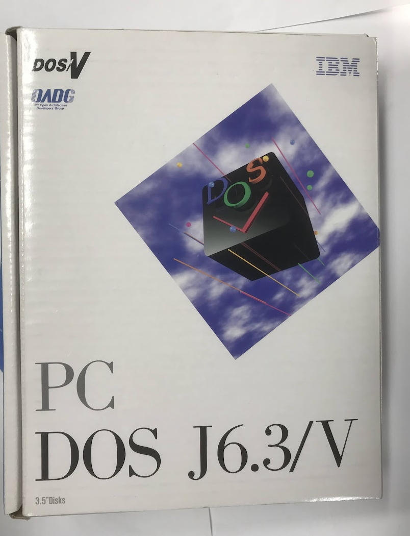 その他 IBM PC-DOS J6.3/V