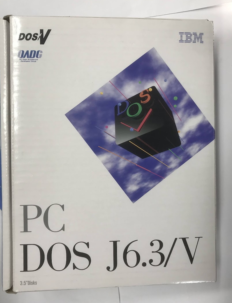 IBM PC-DOS J6.3/V