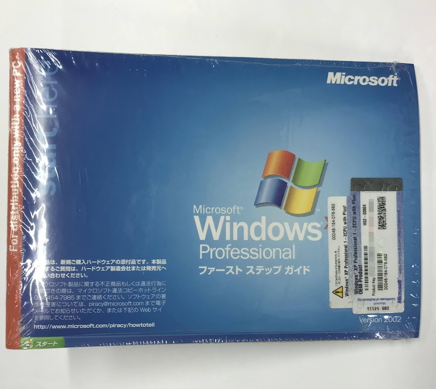 WindowsXP Professional　SP1 OEM版_画像1