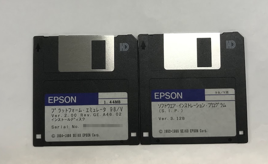 [ Junk ]EPSON 98/V Ver.2.00 box none 