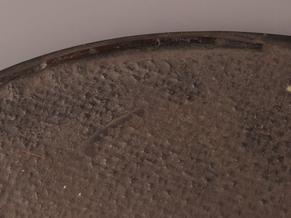 中国古玩 唐物 古銅造 水盤 砂鉢 在印 時代物 極上品 初だし品 C4705_画像7