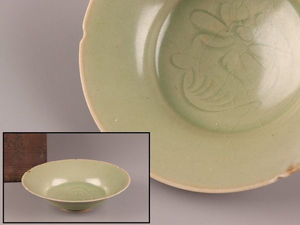 中国古玩 唐物 明代 龍泉窯 青磁 皿 時代物 極上品 初だし品 C4691の画像1