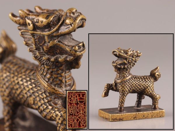 中国古玩 唐物 古銅造 糸印 印材 時代物 極上品 初だし品 C4898_画像1