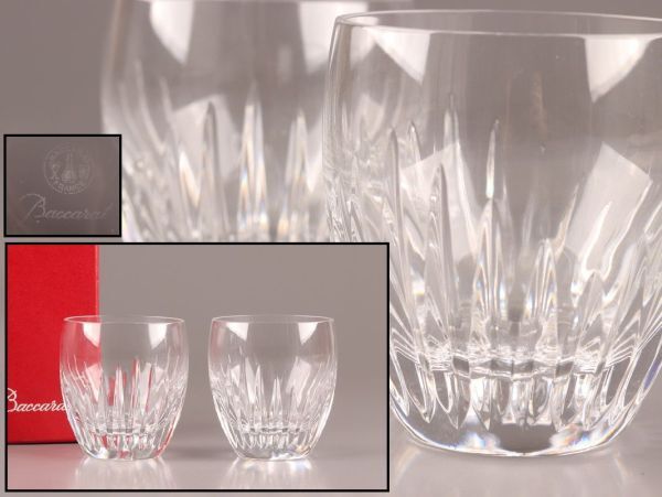 古美術 Baccarat バカラ グラス コップ 一対 極上品 初だし品 C4970