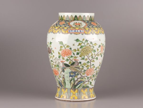 中国古玩 唐物 清代 大清光緒年製 款 粉彩 花瓶 時代物 極上品 初だし品 C5296の画像2