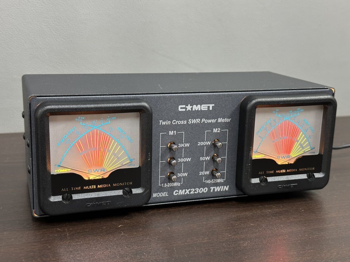 COMET コメット CMX2300 TWIN パワーメーター クロスメーター 通電確認済み 現状品_画像1