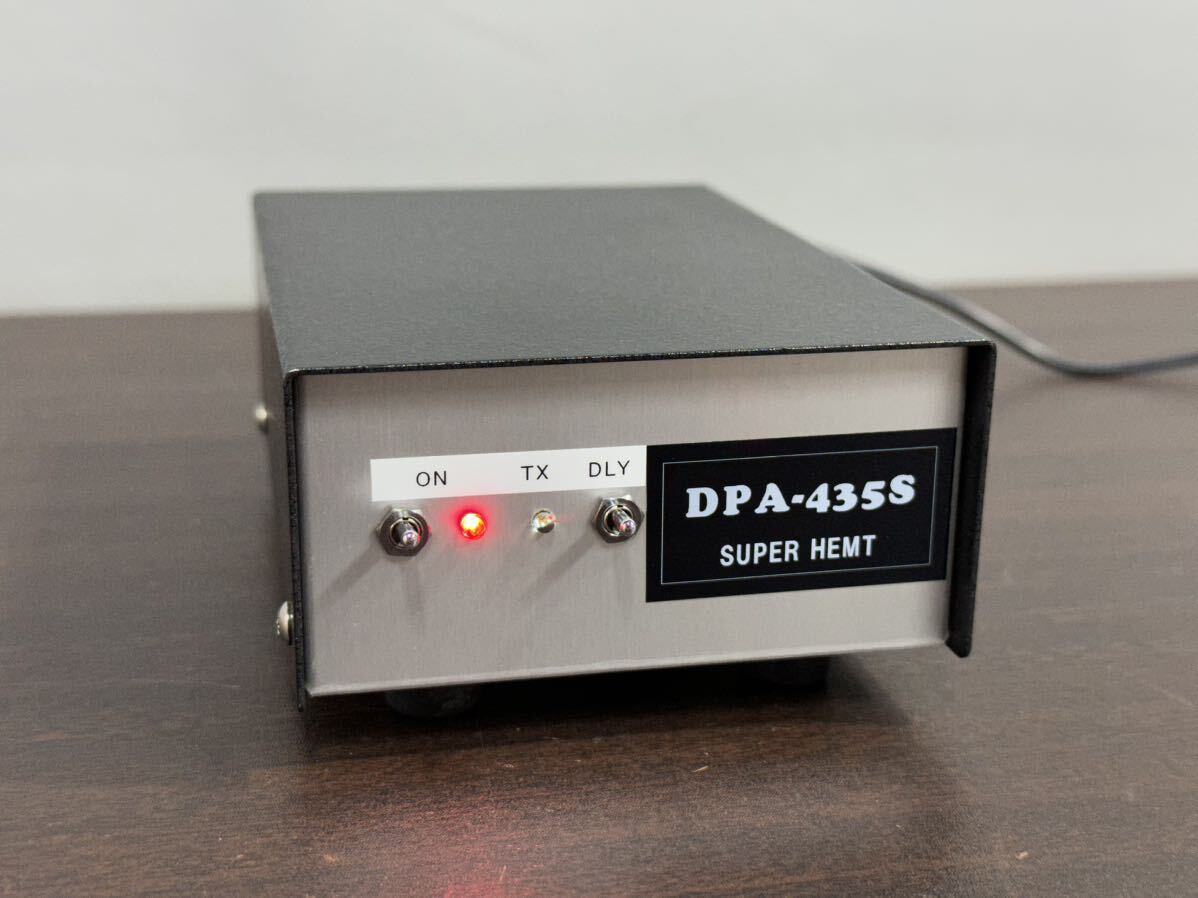 大進無線 DPA-435S 卓上型受信プリアンプ 通電確認済み 現状品