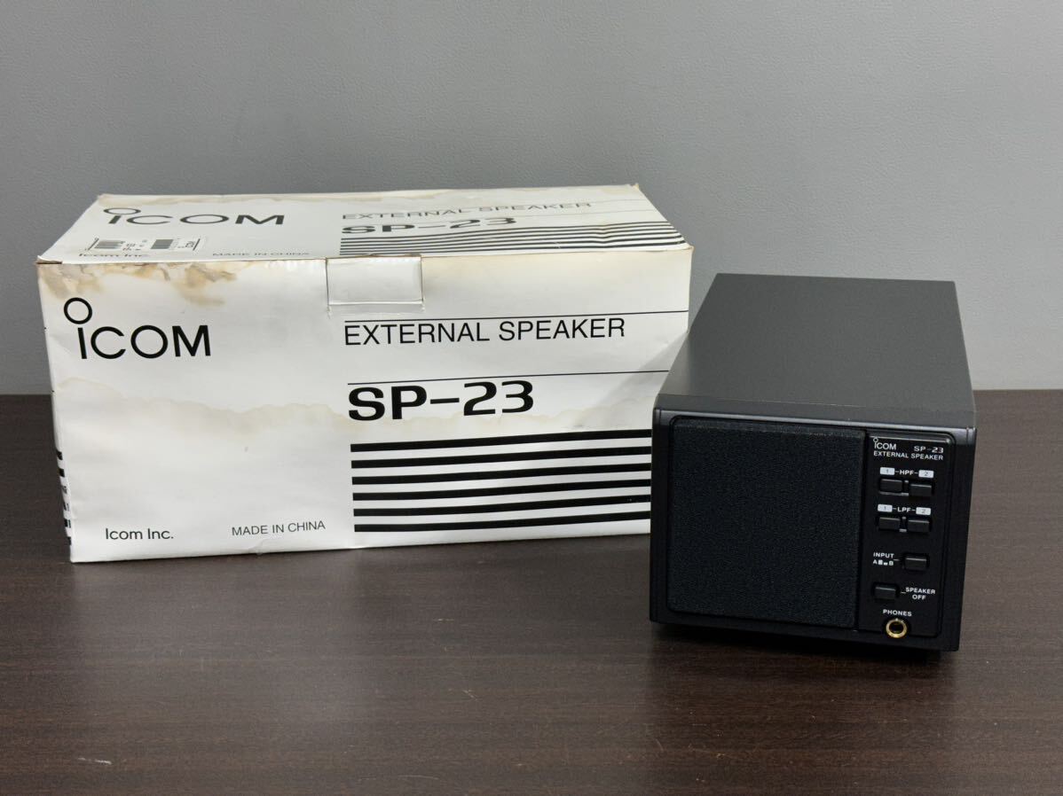 ICOM アイコム SP-23 外部スピーカー 現状品