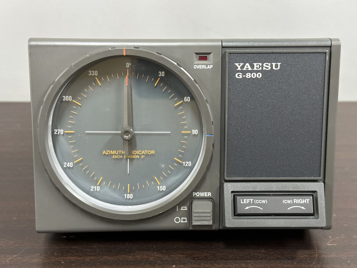 YAESU 八重洲 アンテナローテーター コントローラー G-800 通電確認済み 現状品_画像4