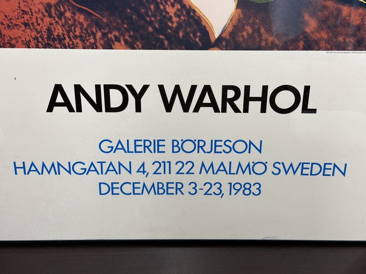 レア Andy Warhol アンディ・ウォーホル With Hal from the Ingrid Bergman 1983 アートポスター ヴィンテージ 約縦100cm×横70cmの画像7