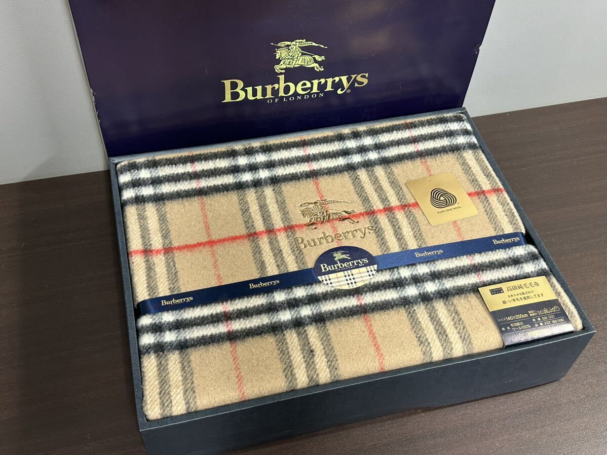 未使用品 BURBERRYS バーバリー 高級純毛毛布 ノバチェック ウール100% オーストラリア サクソン種 西川産業 140×200cm_画像1