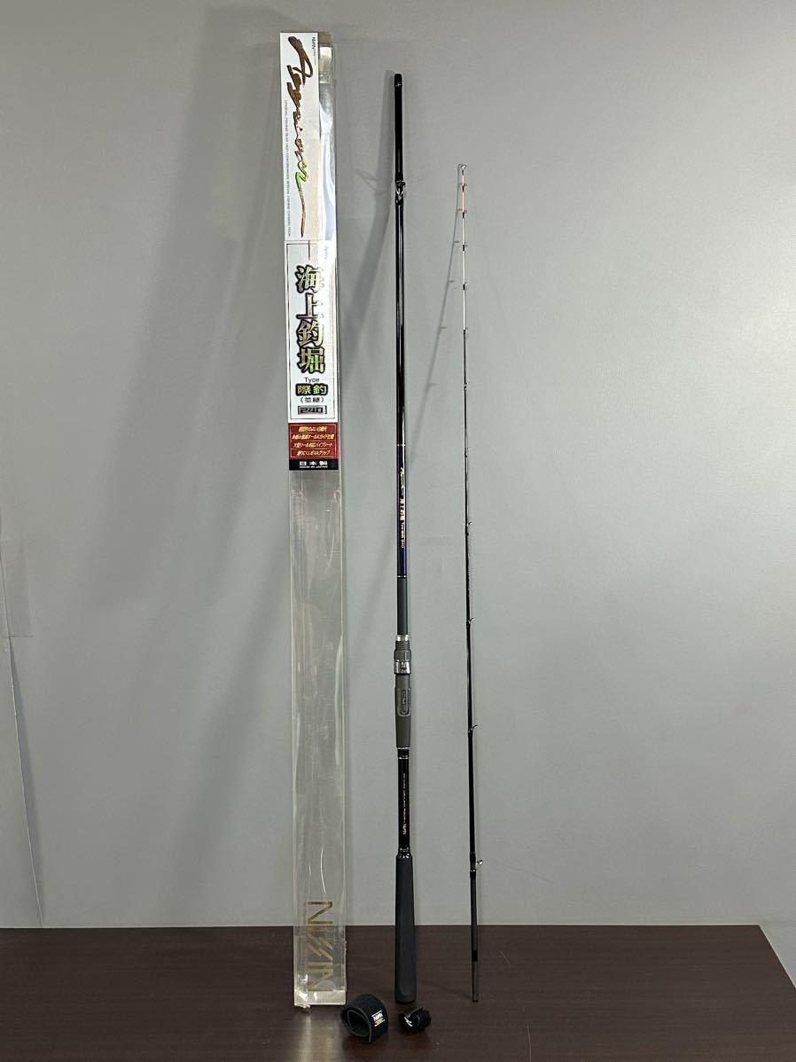 新品 ダイワ クーラー トランクマスターHD II SU-6000 1面真空 新品 ダイワ クーラー トランクマスターHD II SU-6000 1面真空