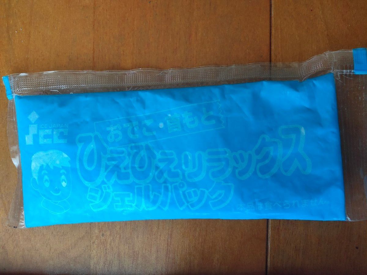 アイスジャパン ひえひえリラックス 首・おでこ用 本体 ひんやり 暑さ対策 冷却グッズ ネッククーラー ブルー 青 氷 ジェル 