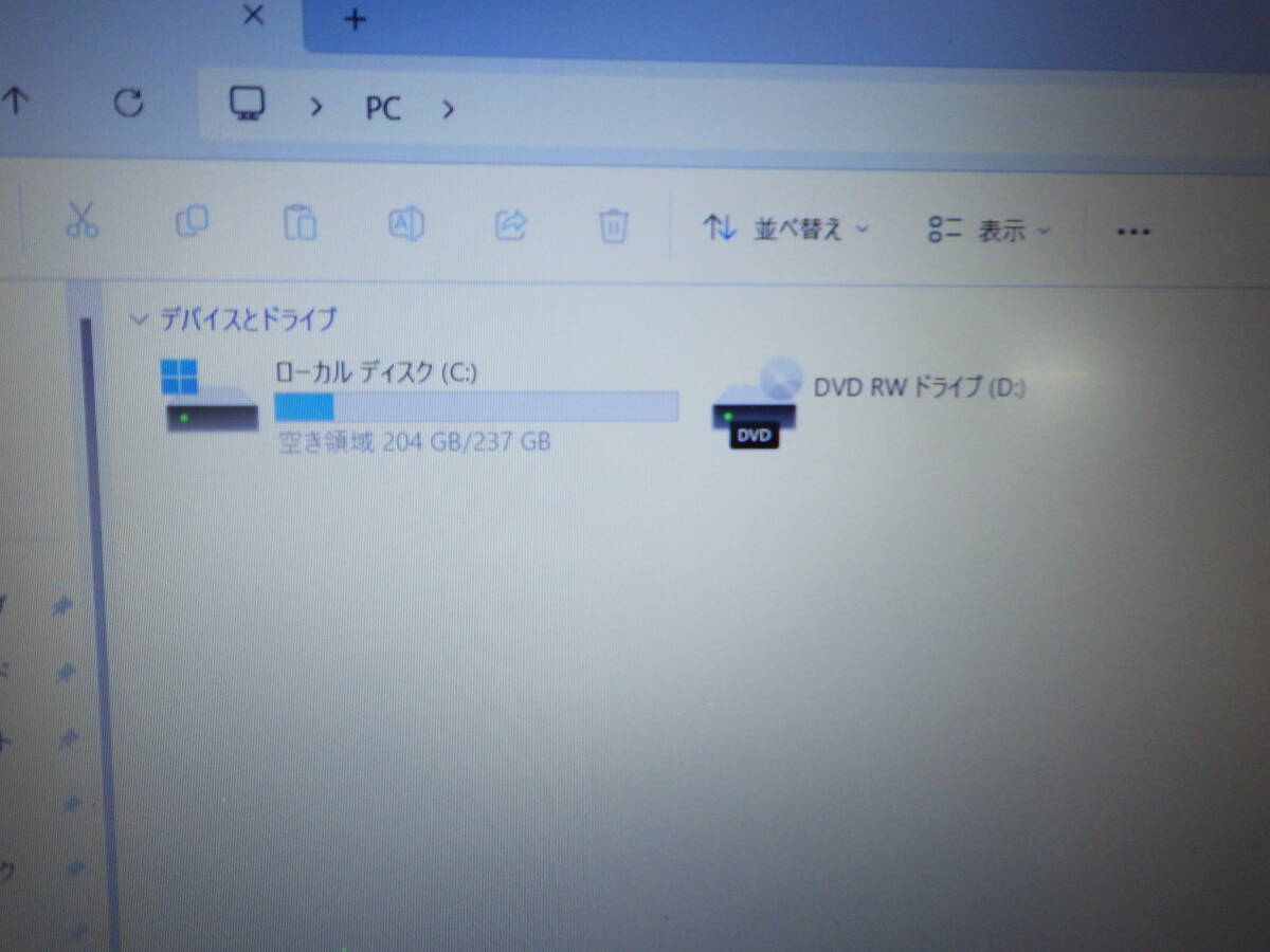 HP 250 G6 i5-7200 M.SSD(SanDIskSD9SN8W-256G) No９_画像3