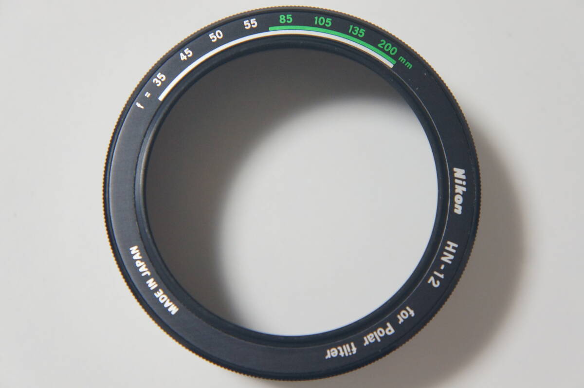 [52mm ねじ込み式] Nikon HN-12 for Polar filter 偏光フィルター用純正メタルフード [F2949]の画像6
