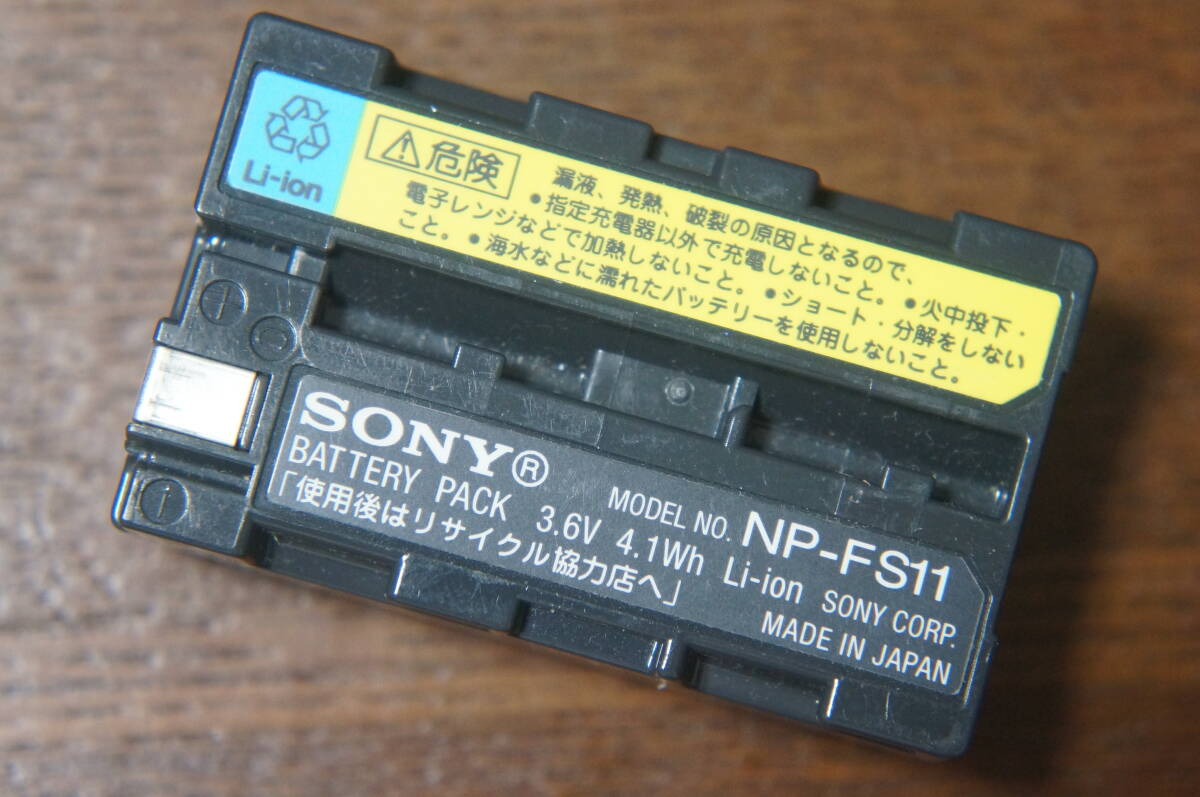 SONY NP-FS12 HANDYCAM Cyber-shot用純正バッテリーパック 動作未確認 [F3070]_画像2