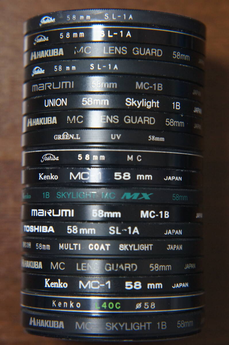 [58mm] Kenko HAKUBA等 SKYLIGHT UV系フィルター 180円/枚_画像1