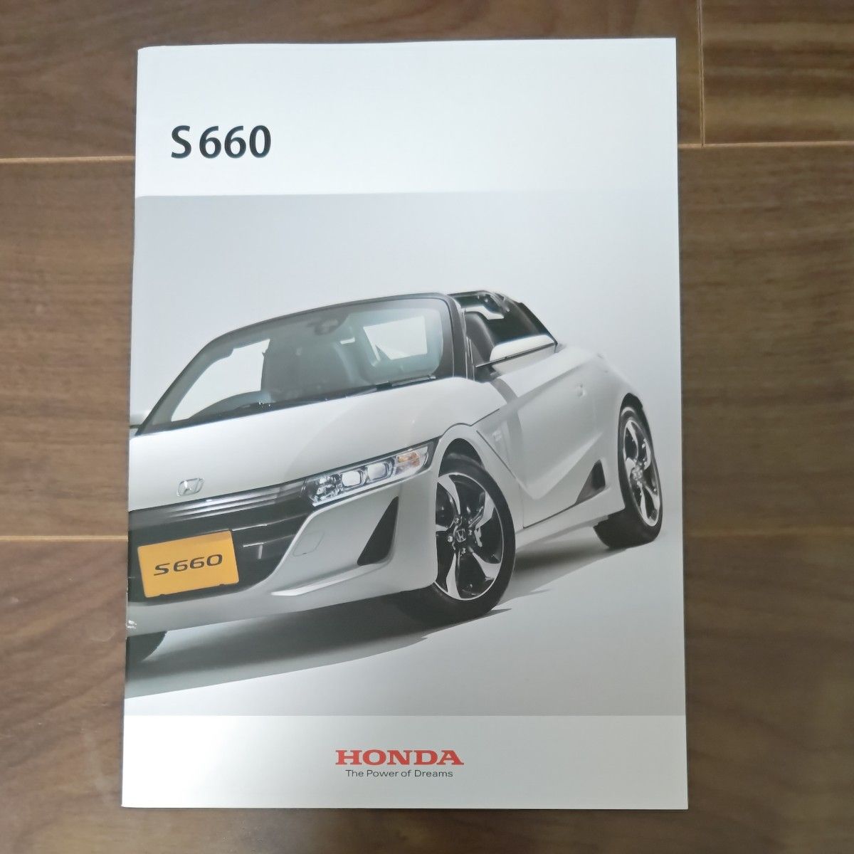 ホンダ　S660  カタログ