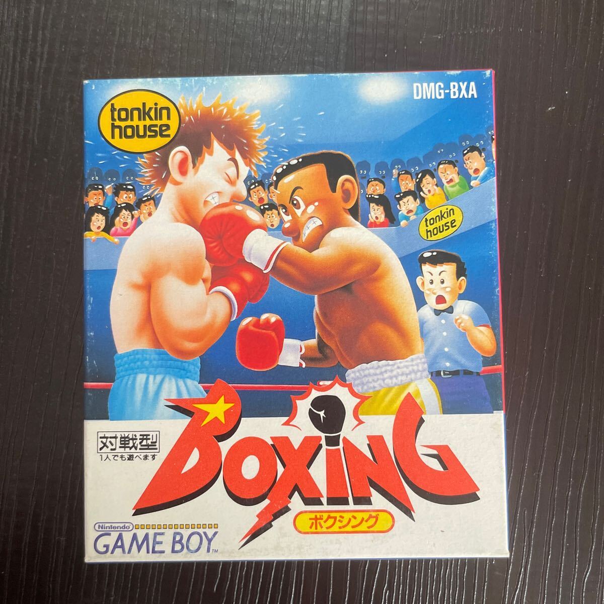 【空箱】BOXING ボクシング ゲームボーイ 任天堂の画像1