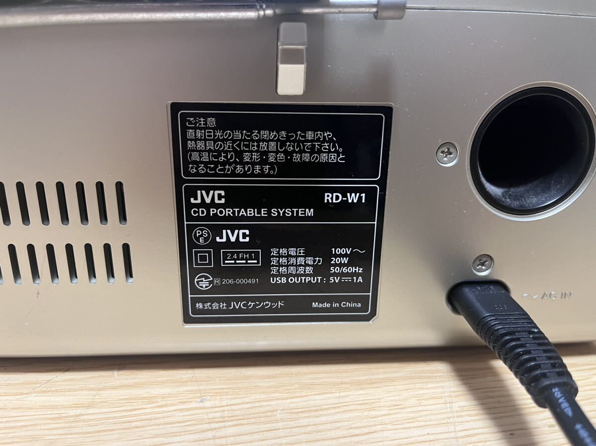 JVC ケンウッド(ビクター) CDポータブルシステム RD-W1-N シャンパンゴールド　ジャンク_画像6