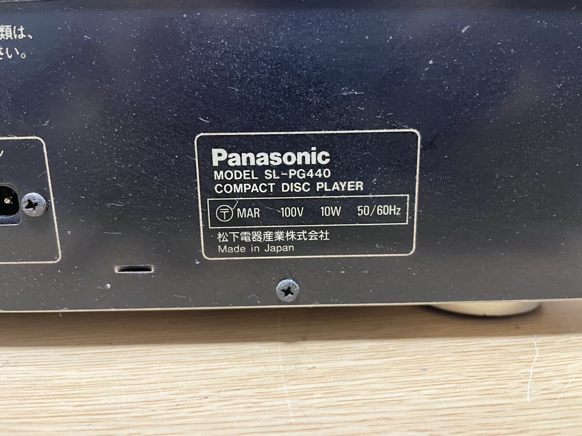 Panasonic☆CDプレーヤーデッキ☆SL-PG440_画像6