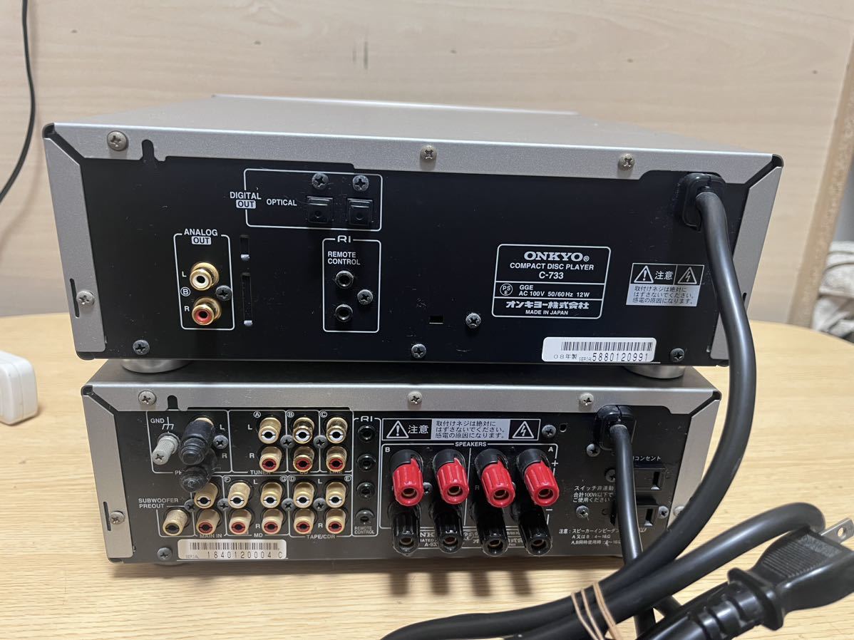 5440円 ONKYO/オンキョー システムコンポ A-933/C-733 5440円 ONKYO/オンキョー システムコンポ A-933/C-733