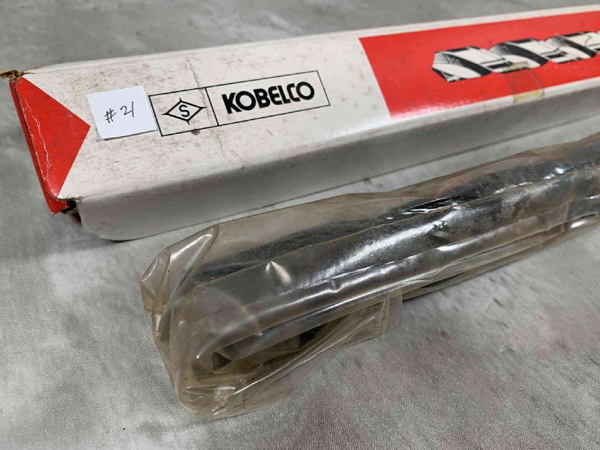 【新品未使用】KOBELCO/コベルコ テーパーシャンクドリル 刃径φ30.0 MT3 穴あけ　＃21【送料無料】_画像3