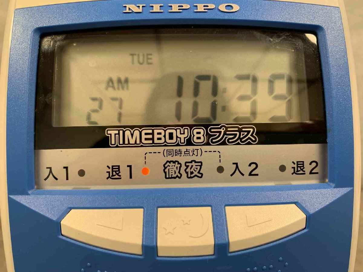 NIPPO/ニッポー タイムレコーダー TIMEBOY8プラス　＃1【送料無料】_画像2