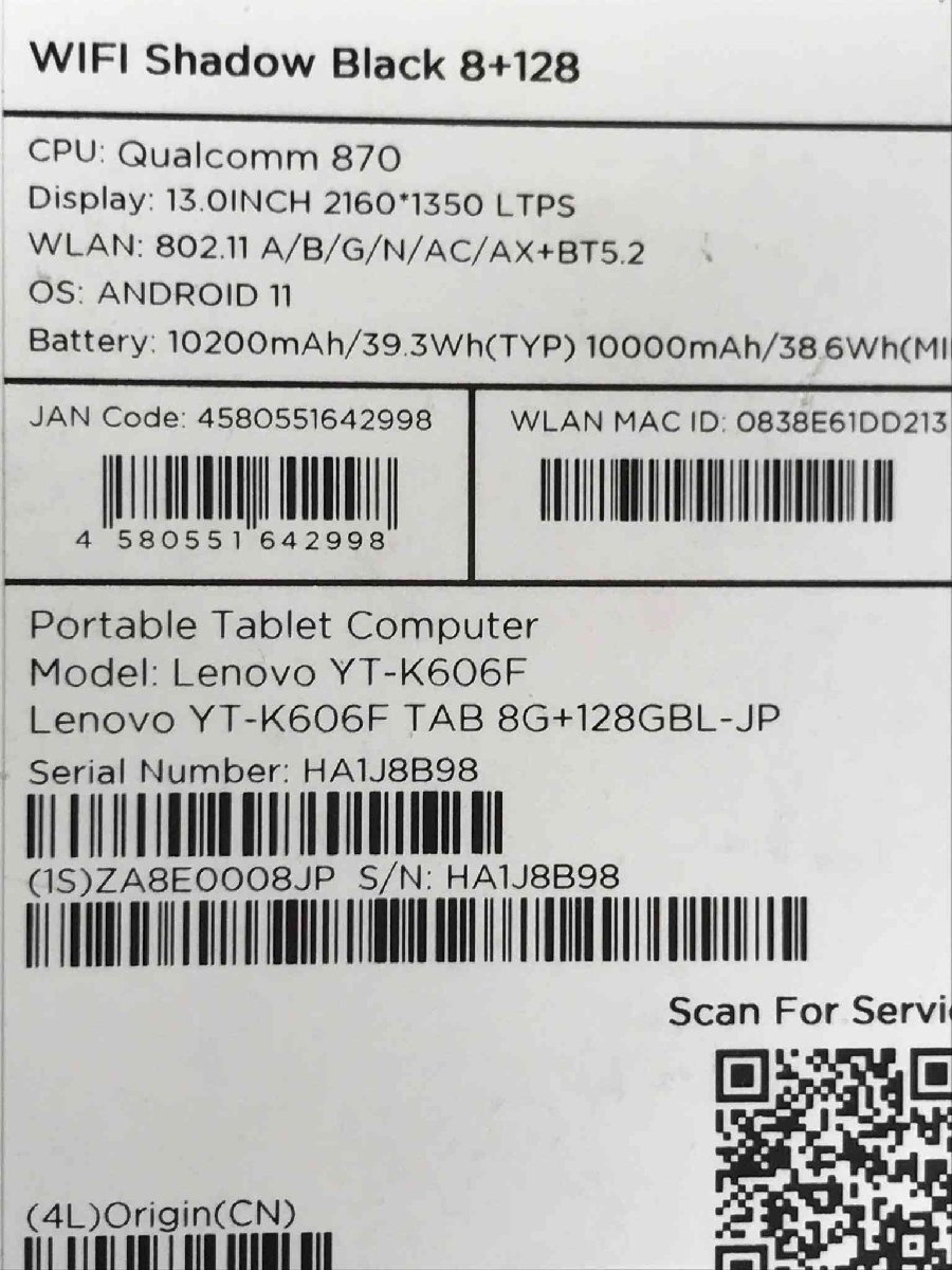 レノボ Lenovo Yoga Tab 13/ZA8E0008JP/純正ペン タブレット/YT-K606F/8G+128GB【送料無料】_画像9