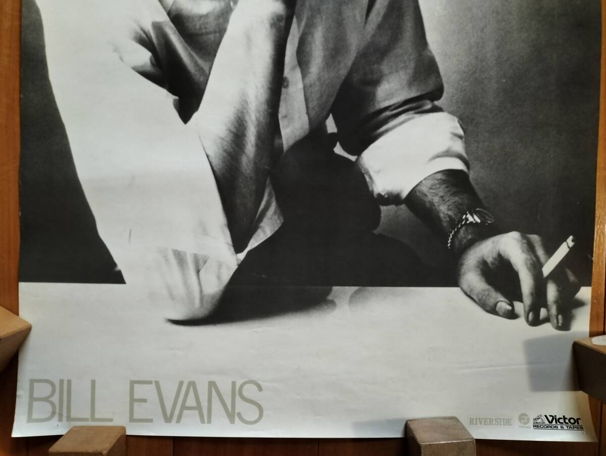 [ poster ] Bill * Evans Bill Evans ( width some 51.5. length some 73.0.)